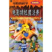 容祖儿春卷是什么梗